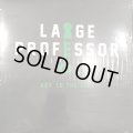 Large Professor - Key To The City (12'')