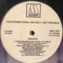他の写真1: Shanice - I Love Your Smile (LP Version) (12'')