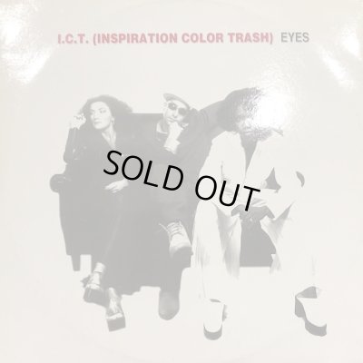 画像1: Inspiration Color Trash (ICT) - Eyes (12'')