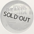 Tene Williams - Give Him A Love He Can Feel (Special Remix II Vol.13) (b/w Just A Matter Of Time) (12'')
