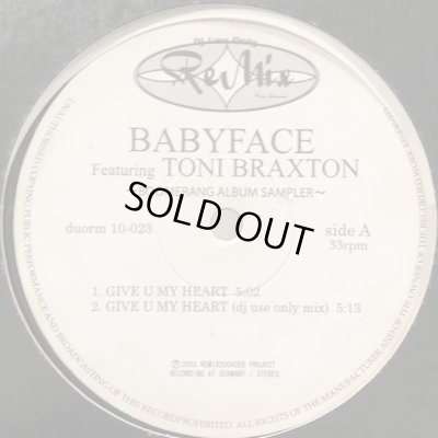 画像1: Babyface feat. Toni Braxton - Give U My Heart (DJ Use Only Mix) (12'')