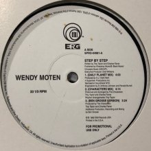 他の写真1: Wendy Moten - Step By Step (inc. Make This Love Last, Nobody But You) (12'')