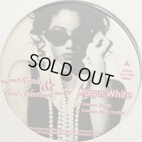 Karyn White - Remix & Best Selection (inc, Simple Preasures) (12'')