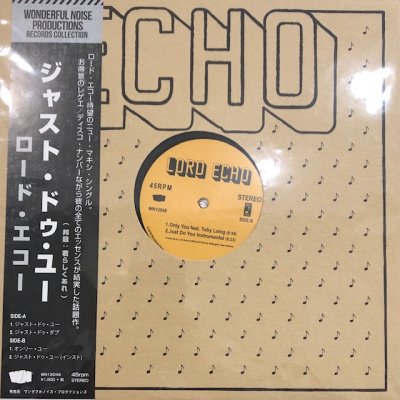 画像1: Lord Echo - Just Do You (b/w Only You) (12'')