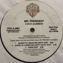 他の写真3: Mr. President - Coco Jamboo (12'×2') (Double Pack Promo !!!)