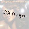 Beyonce - Krazy In Love (Crazy In Love) (inc. Maurice's Nu Soul Mix) (12'')