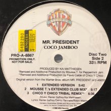 他の写真1: Mr. President - Coco Jamboo (12'×2') (Double Pack Promo !!!)