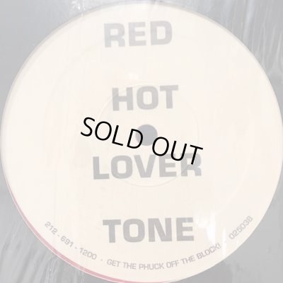 画像1: Red Hot Lover Tone - 98 / For My Niggaz / Take Your Time (12'')