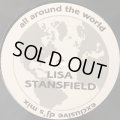 Lisa Stansfield - All Around The World　（Exclusive DJ's Mix) (12'') (最後の1枚！！)
