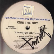 他の写真1: Kiss The Sky - Living For You (12'')