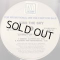 Kiss The Sky - Living For You (12'')