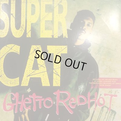 画像1: Super Cat - Ghetto Red Hot (b/w Don Dada) (12'')