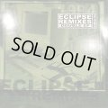 DJ Eclipse - Eclipse Remixes Circa 94 (inc. O.C. - Born 2 Live Eclipse Remix and more !!) (2EP)