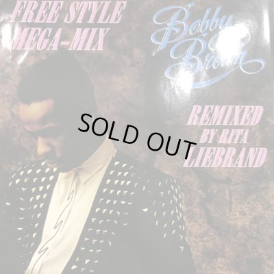 画像1: Bobby Brown - The Free Style Mega-Mix (b/w Rock Wit'Cha & Girl Next Door) (12'')