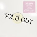 Jhett a.k.a. Yak for Aquarius feat. Sowelu & Big-O -  Get Ready (Nite 2 Remember) (b/w Just Go feat. Koda Kumi) (12'')