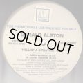Gerald Alston - Hell Of A Situation (12'')