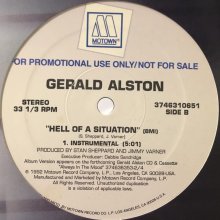 他の写真1: Gerald Alston - Hell Of A Situation (12'')
