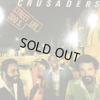 Crusaders - Street Life (inc. My Lady) (LP)