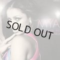 Mya feat. Che'Nelle - Wish You Were Here (12'')
