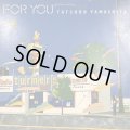 Tatsuro Yamashita (山下達郎) - For You (inc. Sparkle, Music Book etc...) (LP)