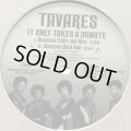 Tavares - It Only Takes A Minute (Scorccio 2001 Hot Mix) (b/w Kylie - Your Disco Needs You UK Almighty Remix) (12'')