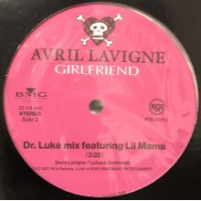 他の写真2: Avril Lavigne feat. Lil Mama - Girlfriend (Dr. Luke Mix) (12'')