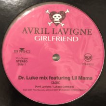 他の写真1: Avril Lavigne feat. Lil Mama - Girlfriend (Dr. Luke Mix) (12'')