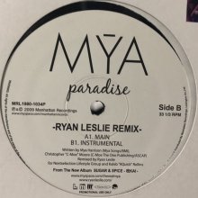 他の写真1: Mya - Paradise (Ryan Leslie Remix) (12'')