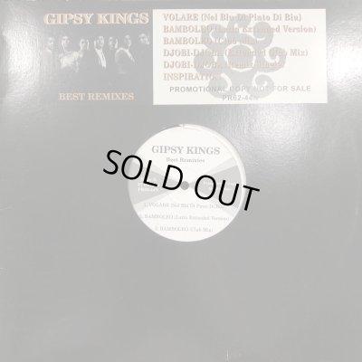 画像1: Gipsy Kings - Best Remixes (inc. Volare, Bamboleo, Djobi-Djoba...) (12'')