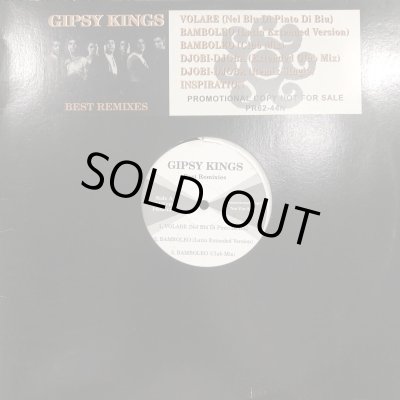 Gipsy Kings - Volare (12'') - FATMAN RECORDS
