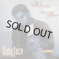 Babyface - When Can I See You (12'') (新品未開封！！)