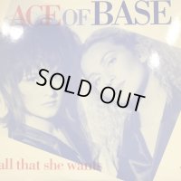 Ace Of Base - All That She Wants (12'')