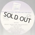 Milira - Mercy Mercy Me (The Ecology) (12'')