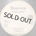 Beyonce - Single Ladies (b/w If I Were A Boy) (12'')