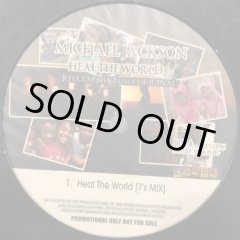Michael Jackson - Heal The World (7's Mix) (12'') - FATMAN