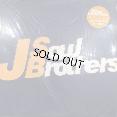 画像1: J Soul Brothers - Follow Me (a/w Be With You) (12'')