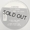H-Bomb feat. Roger - Playaz Need No Love (12'') (Original Press !!)