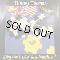 Timmy Thomas - Why Can't We Live Together? (1990 Remix) (12'')