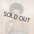 Minnie Riperton - Perfect Angel (inc. Lovin' You) (LP) (コンディションの為特価！！)