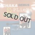 Chaka Demus & Pliers - I Wanna Be Your Man (12'')