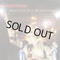 Madonna - Don't Cry For Me Argentina (12'')