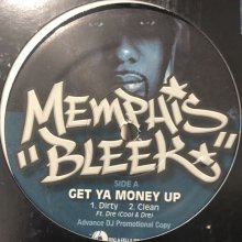 他の写真1: Memphis Bleek - Gat Ya Money Up (b/w Hustla) (12'')