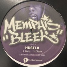 他の写真2: Memphis Bleek - Gat Ya Money Up (b/w Hustla) (12'')