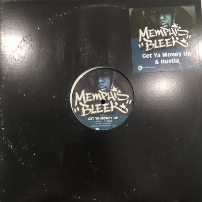 画像1: Memphis Bleek - Gat Ya Money Up (b/w Hustla) (12'')