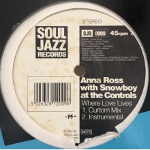 他の写真1: Anna Ross With Snowboy - Where Love Lives (12'')