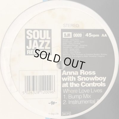 画像1: Anna Ross With Snowboy - Where Love Lives (12'')