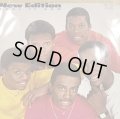 New Edition - Cool It Now (12'')