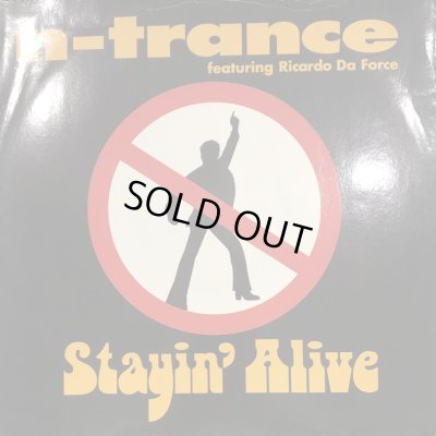 画像1: N-Trance feat. Ricardo Da Force - Stayin' Alive (12'')