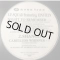 F. Squad feat. Einstein - Night To Remember (b/w Shango - I Can't Go For That and more...) (12'')