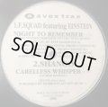 F. Squad feat. Einstein - Night To Remember (b/w Shango - I Can't Go For That and more...) (12'')
